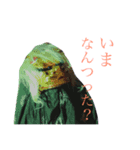 ごんちゃんと福の神（個別スタンプ：6）
