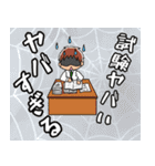 医学生とそのお母さんしか使えないスタンプ（個別スタンプ：8）