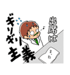 医学生とそのお母さんしか使えないスタンプ（個別スタンプ：11）