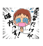 医学生とそのお母さんしか使えないスタンプ（個別スタンプ：16）