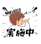 医学生とそのお母さんしか使えないスタンプ（個別スタンプ：22）