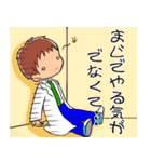 医学生とそのお母さんしか使えないスタンプ（個別スタンプ：23）