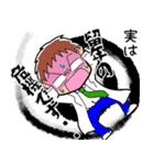 医学生とそのお母さんしか使えないスタンプ（個別スタンプ：25）