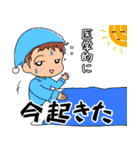 医学生とそのお母さんしか使えないスタンプ（個別スタンプ：40）