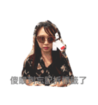 What you say？（個別スタンプ：2）