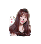 What you say？（個別スタンプ：3）