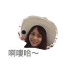 What you say？（個別スタンプ：4）