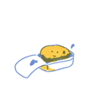happy nugget（個別スタンプ：16）