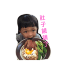 duncan028（個別スタンプ：8）