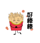 French fries sister（個別スタンプ：1）