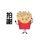 French fries sister（個別スタンプ：5）