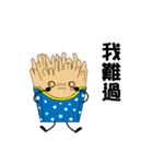 French fries sister（個別スタンプ：9）