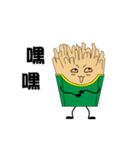 French fries sister（個別スタンプ：15）