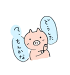 めおトン その1（個別スタンプ：1）