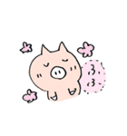 めおトン その1（個別スタンプ：2）