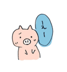 めおトン その1（個別スタンプ：4）
