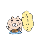 めおトン その1（個別スタンプ：5）
