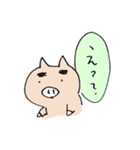 めおトン その1（個別スタンプ：6）