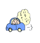 めおトン その1（個別スタンプ：7）