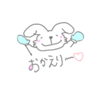 うさぎさんののほほん日常（個別スタンプ：2）