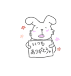 うさぎさんののほほん日常（個別スタンプ：3）