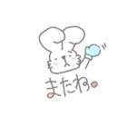 うさぎさんののほほん日常（個別スタンプ：4）