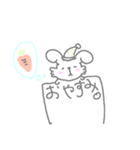 うさぎさんののほほん日常（個別スタンプ：5）