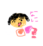こども お絵かき（個別スタンプ：4）