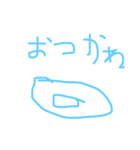 こども お絵かき（個別スタンプ：5）