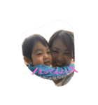 haruharehareruya（個別スタンプ：2）