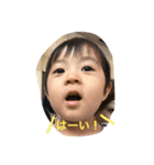 haruharehareruya（個別スタンプ：3）