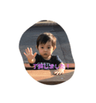 haruharehareruya（個別スタンプ：4）