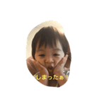 haruharehareruya（個別スタンプ：8）