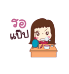 This is my life. Girlfriend. Duk Dik（個別スタンプ：13）