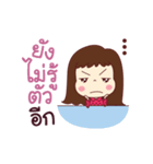 This is my life. Girlfriend. Duk Dik（個別スタンプ：17）