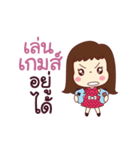 This is my life. Girlfriend. Duk Dik（個別スタンプ：19）