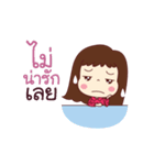 This is my life. Girlfriend. Duk Dik（個別スタンプ：22）