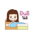 This is my life. Girlfriend. Duk Dik（個別スタンプ：24）