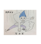 pharmacist  NAMIO（個別スタンプ：1）