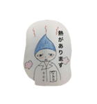 pharmacist  NAMIO（個別スタンプ：2）
