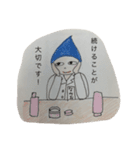 pharmacist  NAMIO（個別スタンプ：3）