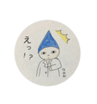 pharmacist  NAMIO（個別スタンプ：7）