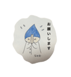 pharmacist  NAMIO（個別スタンプ：13）