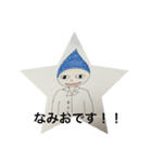 pharmacist  NAMIO（個別スタンプ：14）