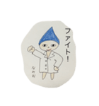 pharmacist  NAMIO（個別スタンプ：15）