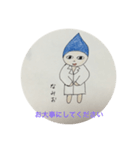 pharmacist  NAMIO（個別スタンプ：16）