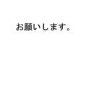 吹き出しがマユ(まゆ)のスタンプ1（個別スタンプ：9）