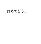 吹き出しがマユ(まゆ)のスタンプ1（個別スタンプ：15）