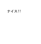 吹き出しがマユ(まゆ)のスタンプ1（個別スタンプ：29）