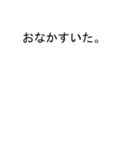 吹き出しがマユ(まゆ)のスタンプ1（個別スタンプ：39）